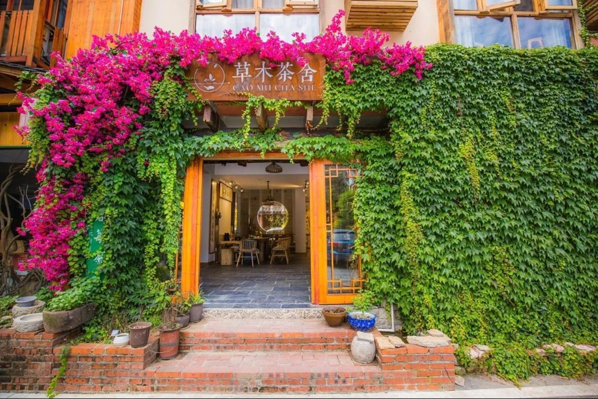 Tea House Hotel Zhangjiajie Exterior photo